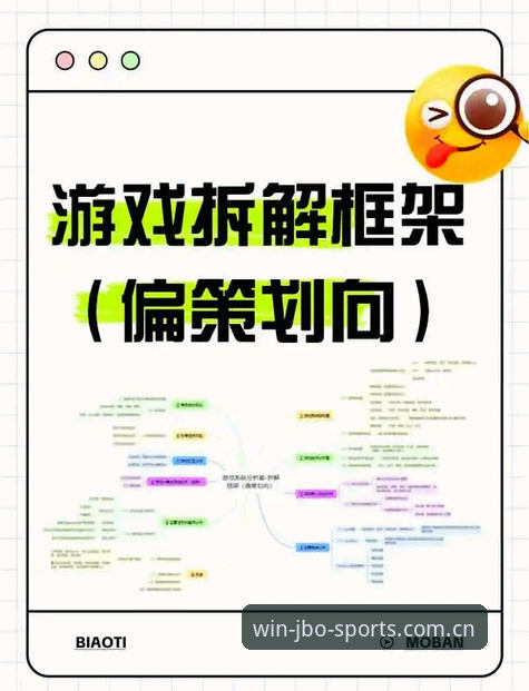 竞博怎么样 资深用户吴子豪深度体验:竞博体育平台到底怎么样?从注册到实战的全方位拆解