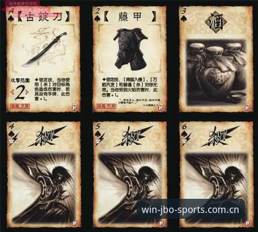 JBO投注 揭秘JBO投注背后的实战策略:从菜鸟到老手的进阶指南