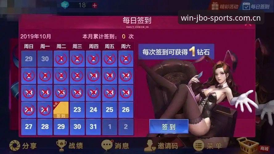 竞博体育平台下载故障排除教程：解决官网入口无法下载的六大方案
